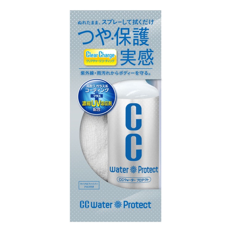 Prostaff CC Water Protect Quick detailer z kwarcem mocny połysk i ochrona lakieru 300ml