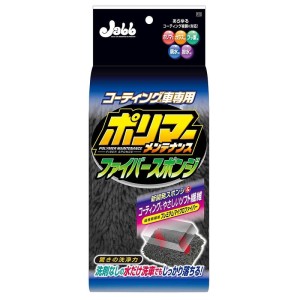 Prostaff Fiber Sponge for Coated Body Gąbka do mycia auta obszyta mikrofibrą