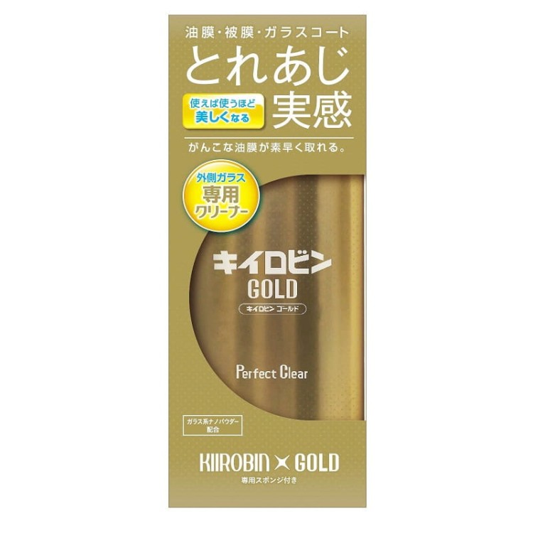 Prostaff „Kiiro-Bin Gold” Mleczko do czyszczenia szyb z plam i osadów po twardej wodzie 200g