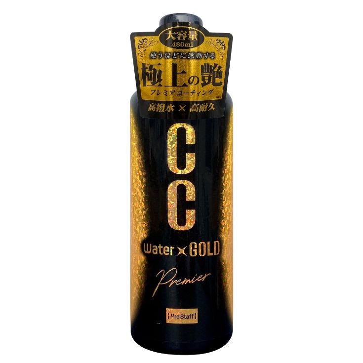Prostaff CC Water Gold Premier Quick detailer do ciemnych kolorów z SiO2 wzmacnia kolor szklistość hydrofobowy 480ml