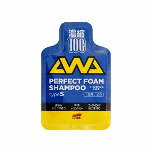 Soft99 Perfect Foam Shampoo Type S Szampon samochodowy koncentrat saszetka