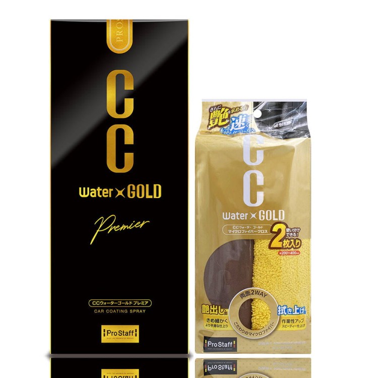 Prostaff CC Water Gold Premier Quick detailer do ciemnych kolorów z SiO2 wzmacnia kolor szklistość hydrofobowy plus mikrofibra 300ml