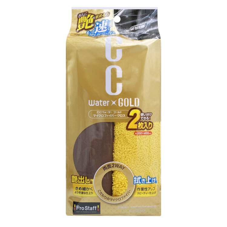 Prostaff CC Water Gold Premier Quick detailer do ciemnych kolorów z SiO2 wzmacnia kolor szklistość hydrofobowy plus mikrofibra 300ml