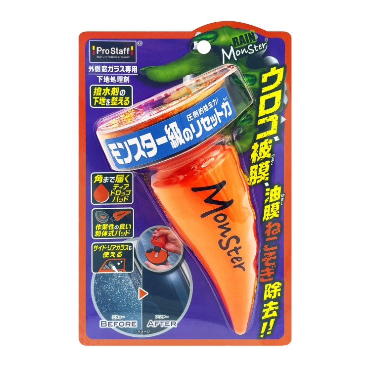 Prostaff Glass Cleaner “RAIN Monster Reset” - Mleczko do czyszczenia szyb 100g
