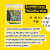 Zestaw-mikrofibr-2Set-Bike-Frame-Microfiber-Cloth---infografika.png