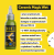 Smar-do-lancucha-rowerowego-Ceramic-Magic-Wet---infografika.png