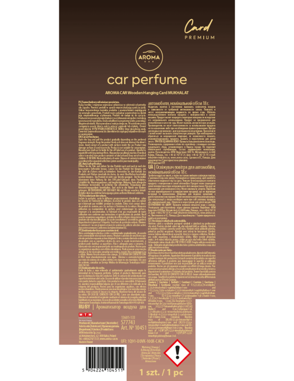 Aroma Premium Card Mukhalat - Zapach do samochodu, biura, domu