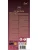 Aroma Premium Card Oud & Pepper Wooden - Zapach do samochodu, biura, domu
