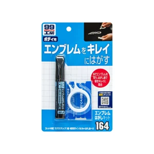 Soft99 Emblem Remover Kit - Żyłka do usuwania emblematów