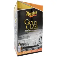 Meguiar's Car Wash Snow Cannon Kit Pianownica do myjki ciśnieniowej plus końcówki i szampon