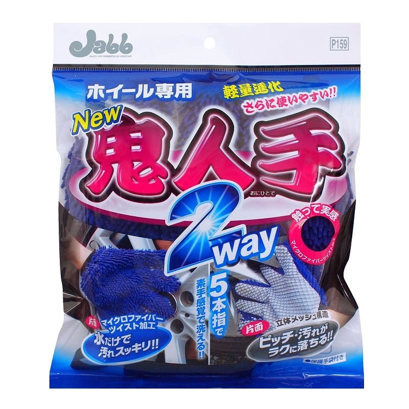 Prostaff Wheel Washing Glove „Onihitode” 2WAY Rękawica do mycia auta z mikrofibry