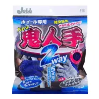 Prostaff Wheel Washing Glove „Onihitode” 2WAY Rękawica do mycia auta z mikrofibry