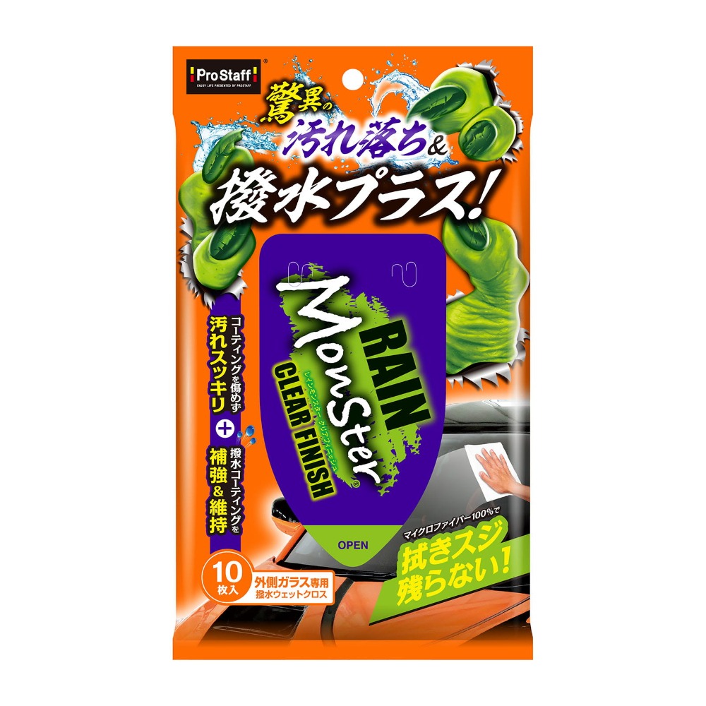 Prostaff Rain Repellent Glass Wipes "Rain Monster" - Chusteczki do szyb z efektem hydrofobowym