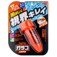 Soft99 Glaco Roll On Instant Dry - Niewidzialna wycieraczka do szyb 75ml