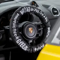 Gyeon Q²M Steering WheelCover - Pokrowiec na koło kierownicy