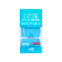 Soft99 Smooth Egg Clay Bar Wysokiej jakości glinka do lakieru 100g
