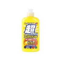 Soft99 Micro Liquid Compound Set Yellow Cleaner do ciemnych lakierów przygotowuje pod wosk