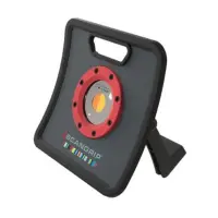 Scangrip D-Match 2 Wysokiej jakości odporna lampa inspekcyjna