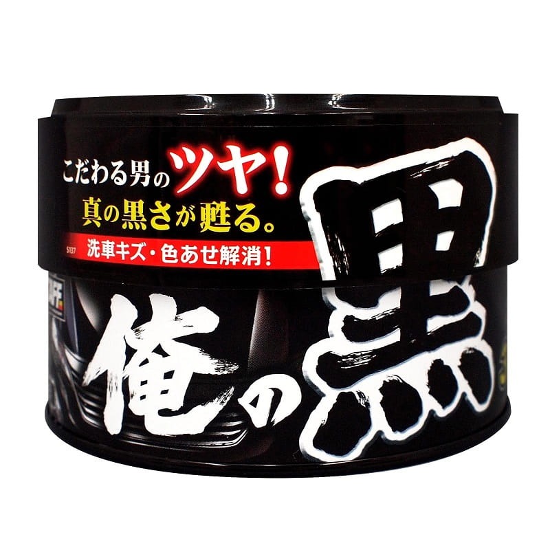 Prostaff „Ore No Kuro" Wax For Black Twardy wosk polimerowy do ciemnych kolorów