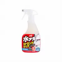 Soft99 Stain Cleaner Środek do usuwania uporczywych zabrudzeń 500ml