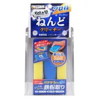 Prostaff Clay Bar -Delikatna glinka do lakieru 75g
