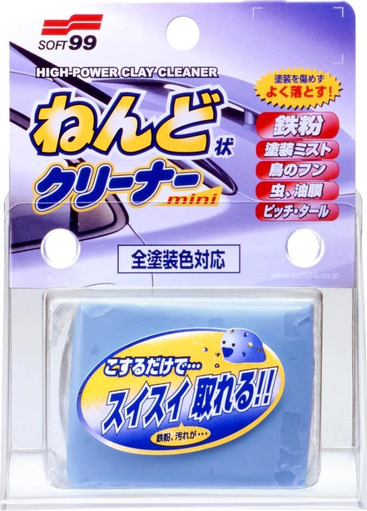 Soft99 Surface Smoother Mini – glinka do pielęgnacji lakieru 100g