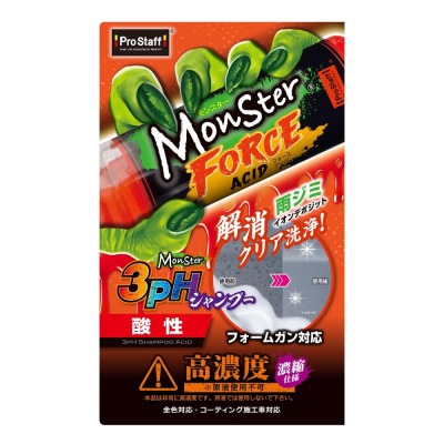 Prostaff Acid Car Shampoo “Monster” - Kwaśny szampon samochodowy 500 ml
