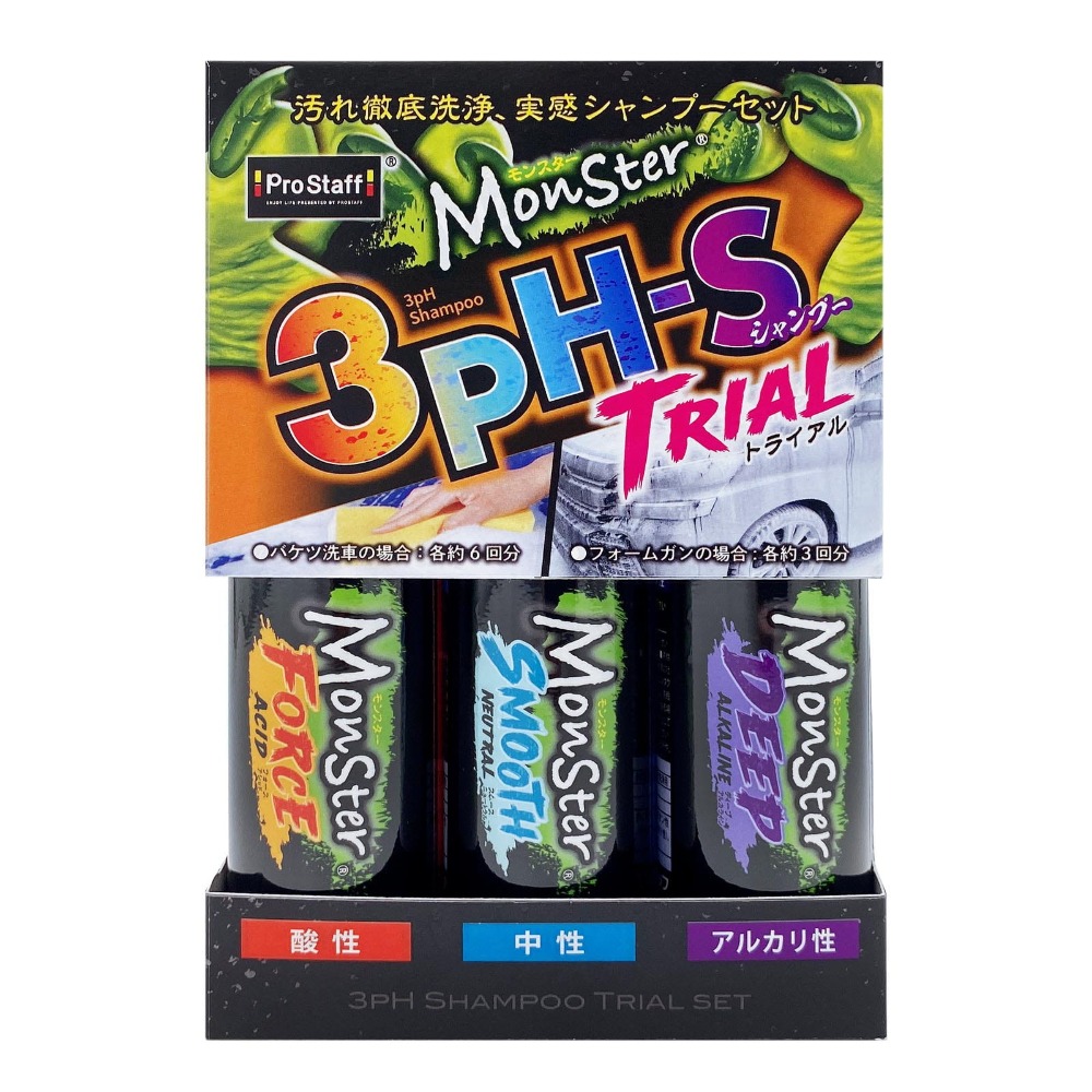 Prostaff 3pH Car Shampoo “Monster” SET - Zestaw szamponów samochodowych, 3 sztuki 